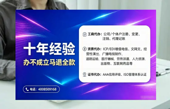 毕节办理<a href='https://www.tajlb.com/'>道路运输许可证</a>的实用价值、全流程解析与避坑指南