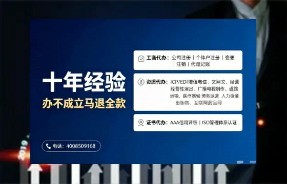毕节办理<a href='https://www.tajlb.com/'>道路运输许可证</a>的实用价值、全流程解析与避坑指南
